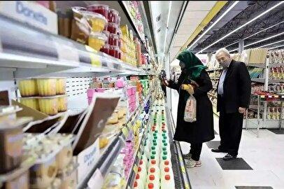 رقم کالابرگ آبان ۱۴۰۴ اعلام شد / کالابرگ یارانه‌بگیران تا پایان ماه شارژ می‌شود؟