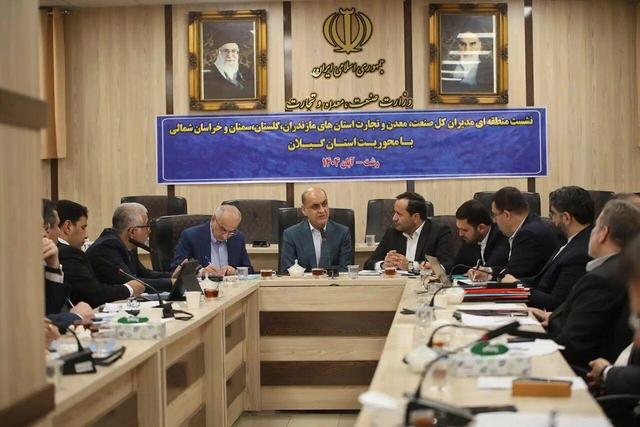 استاندار گیلان بر لزوم استقلال استان‌ها در خرید و توزیع کالاهای اساسی تأکید کرد