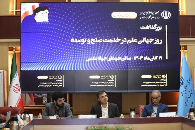 جهان معاصر با چالش‌های بنیادین در سلطه سرمایه و کنترل ذهن روبرو است