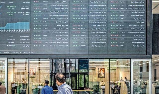 بورس دوباره رنگ خون گرفت