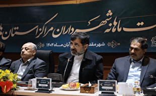 وعده استاندار قم برای بهره‌برداری از فرودگاه در آینده نه‌چندان دور