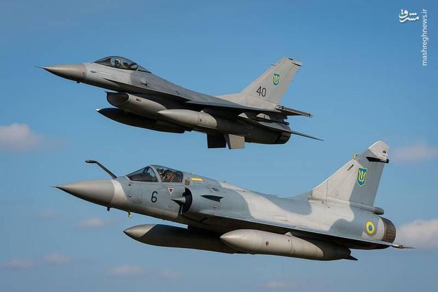 عملکرد نا امید کننده جنگنده‌های غربی در جنگ اوکراین / سرنگونی ۵ فروند F-۱۶ و میراژ۲۰۰۰ اوکراینی بدون هیچ پیروزی هوایی! +تصاویر