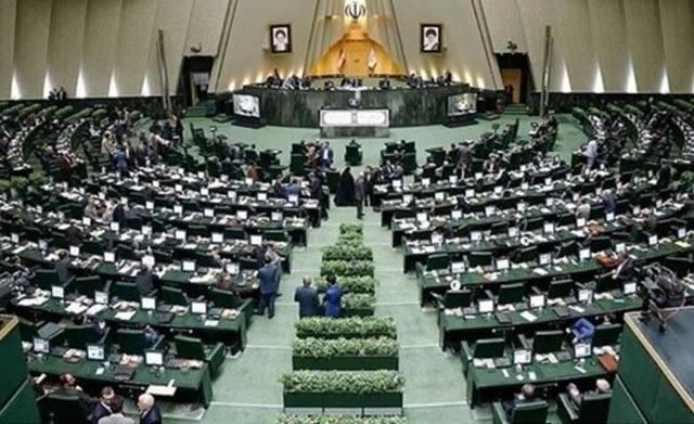 فیلم/ امروز در جلسه صبح مجلس چه گذشت؟