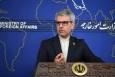فیلم/ بقایی: رفع تحریم‌ها مطالبه مشروع ملت ایران است