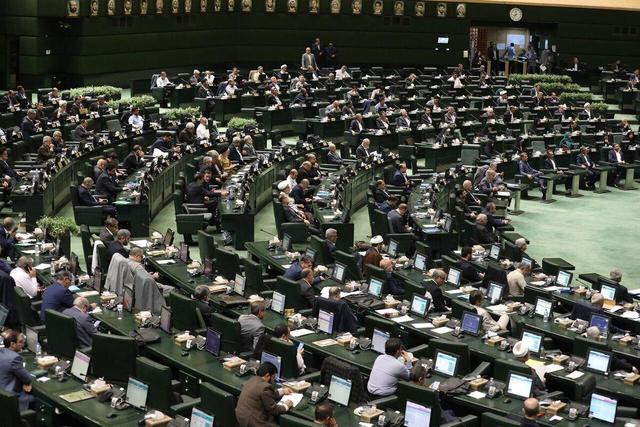بیانیه مجلس درباره روند اجرای یک‌ساله برنامه هفتم