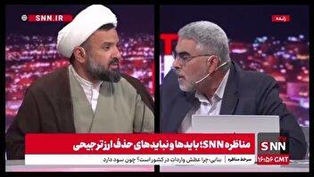 صمصامی: قیمت واقعی بنزین زیر ۲ هزار تومان است