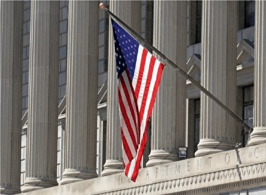 سنای آمریکا به پایان دادن به تعطیلی ۴۱ روزه دولت فدرال رأی داد