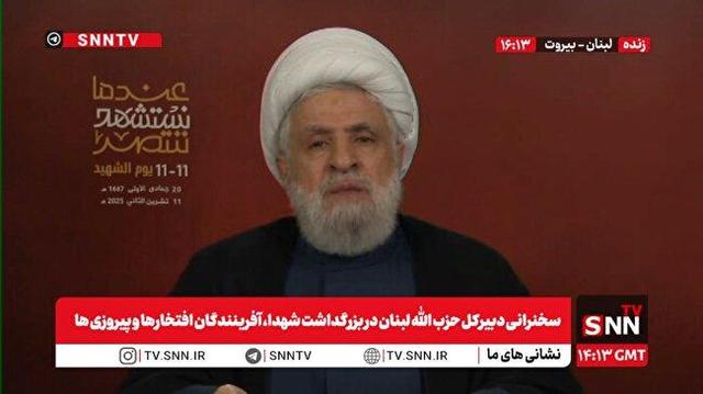 دبیرکل حزب الله: مقاومت با فداکاری شهیدان اشغالگران تحت حمایت‌های جهانی را مجبور به خروج کرد +فیلم