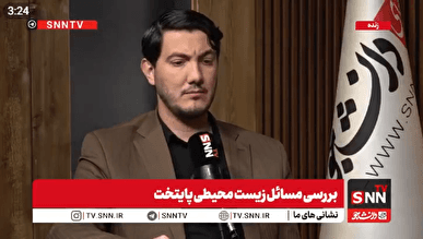 تا سال آینده یک سوم برق شهرداری تهران خورشیدی خواهد شد + فیلم