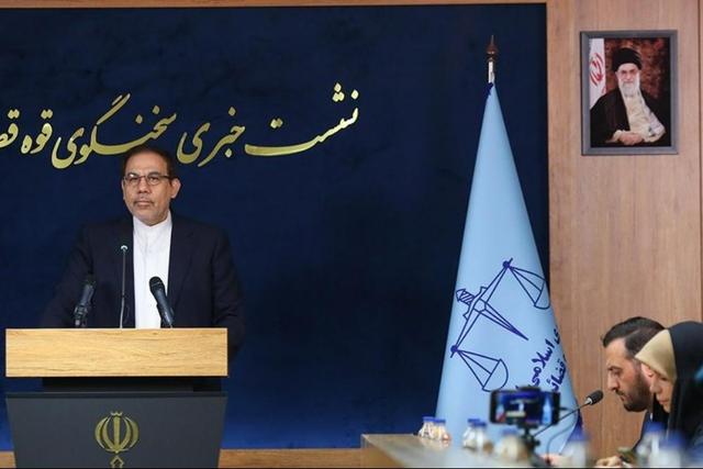 واکنش قوه قضاییه به ادعای بازنگشتن 95 میلیارد دلار ارز صادراتی+ فیلم