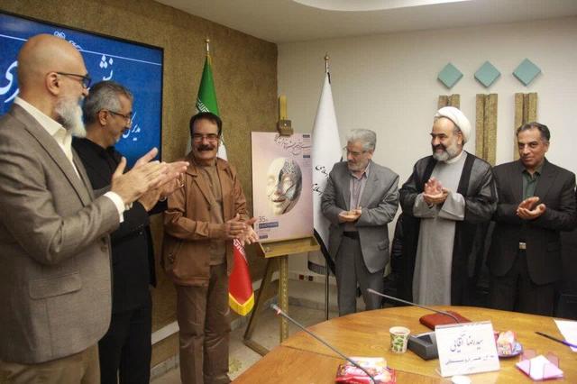 راهیابی ۱۷ اثر منتخب صحنه‌ای و خیابانی به بخش رقابت