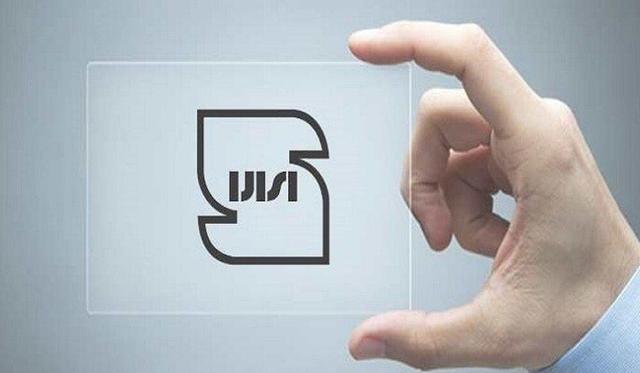 استاندارد، زبان مشترک توسعه در جهان است