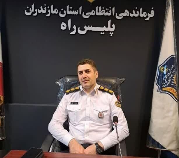 آمادگی کامل پلیس‌راه مازندران برای مدیریت ترددهای زمستانی و ارتقای ایمنی جاده‌ها