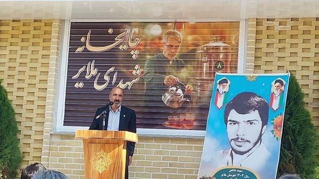 افتتاح جشنواره «سودای عشق» در ملایر