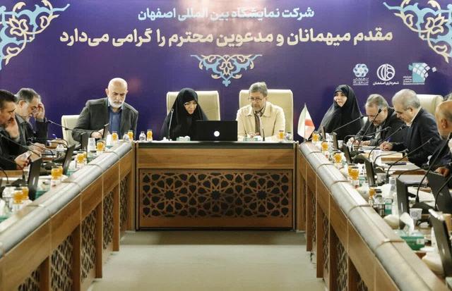 عملیاتی‌سازی سند ملی هوش مصنوعی در اصفهان