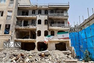 مسئولیت بین‌المللی آمریکا در قبال تجاوز به ایران