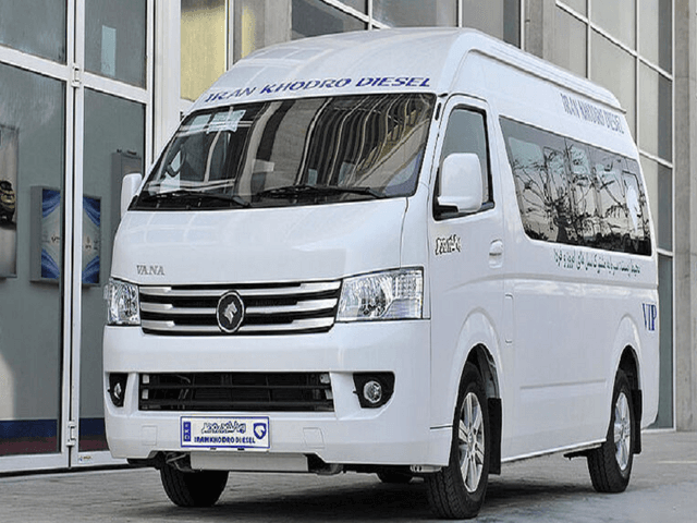 ابلاغ شرایط خرید خودرو ون فوتون وانا