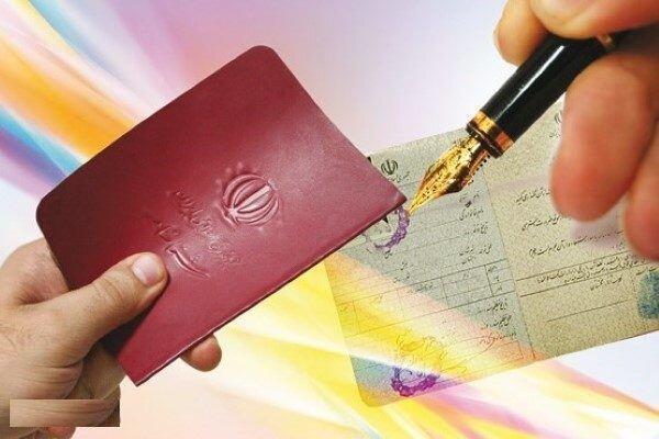 ۲۰ سال جعل هویت برای تصاحب ارث؛ ماجرای عجیب زنی که خود را فرزند خاله‌اش جا زد