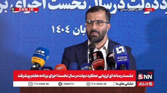 ببینید | گودرزی: در بحث بنزین ۶ میلیارد دلار رقم کمی نیست و واردات بنزین داریم