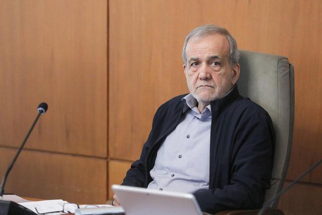 یک انتصاب جدید از سوی پزشکیان+جزئیات