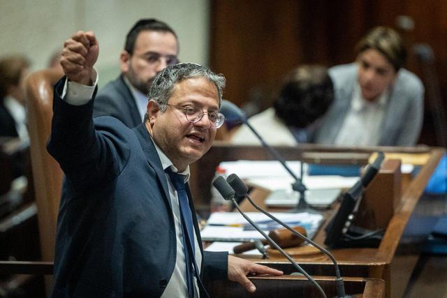 اعدام ساده با شلیک یک گلوله بدون هیئت منصفه و روند قضایی؛ پرده‌ای جدید از جنایات اسرائیل