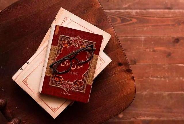 مهارت‌های پرورش تفکر انتقادی کودک با مثنوی