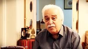 ابوالقاسم فقیری درگذشت