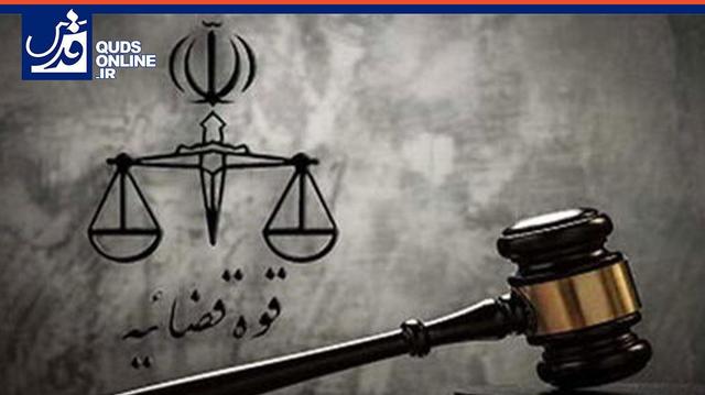 قصاص قاتل پزشک یاسوجی در ملأ عام اجرا شد