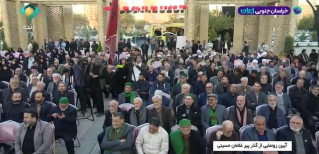 آغاز اجلاسیه بین‌المللی پیرغلامان حسینی در مشهدالرضا(ع)