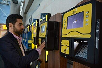 85 درصد ابزارهای بانک ملی ایران و شرکت پرداخت الکترونیک سداد در مهر 1404 فعال و تراکنش دار بوده است / سهم بالا و اثرگذار ابزارهای تراکنش دار سداد در سراسر کشور