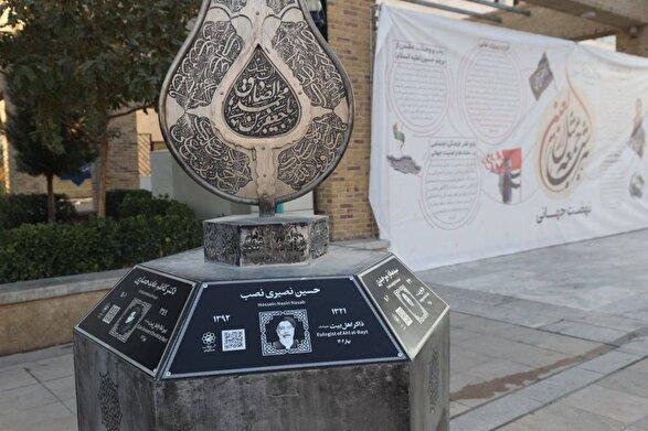 پروژه‌های شهرداری مشهد در دسترسی آسان به حرم مطهر امام رضا (ع) اقدام شایسته‌ای است