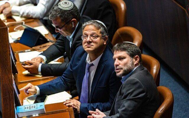 پخش «باقلوا» پس از تصویب قانون اعدام اسرای فلسطینی