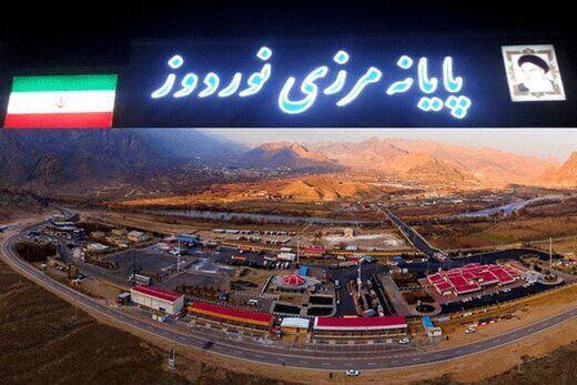 افزایش ۶۹ درصدی صادرات و ۱۱ درصدی ترانزیت از گمرک نوردوز