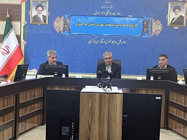 ضرورت استفاده از ۲۰ درصد پسماند در طرح سوخت جایگزین کارخانه‌های سیمان استان مرکزی