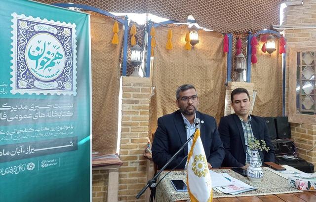 فیروزی: کتاب «خانم ماه» با تقریظ رهبر معظم انقلاب رونمایی می‌شود