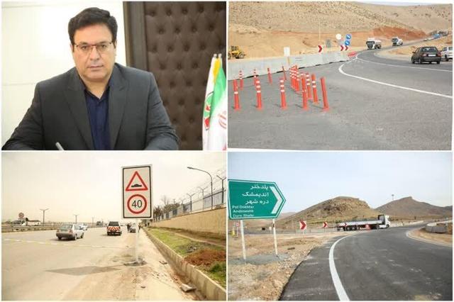 نصب ۲۷ هزار انواع تابلو در جاده‌های لرستان