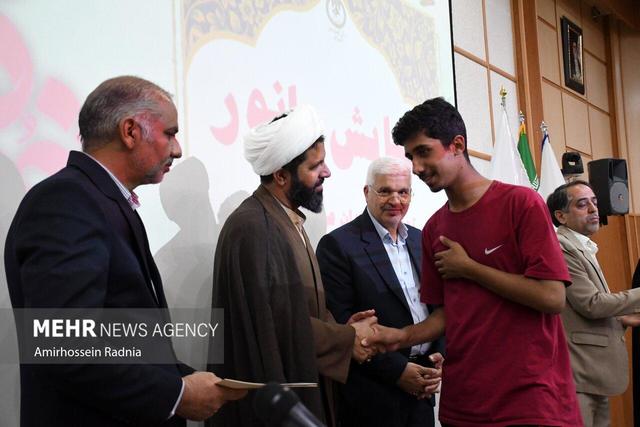 همایش «بانور» خراسان جنوبی