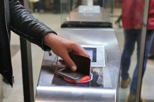 دستگیری فروشندگان غیرقانونی بلیت یکساله مترو در تهران