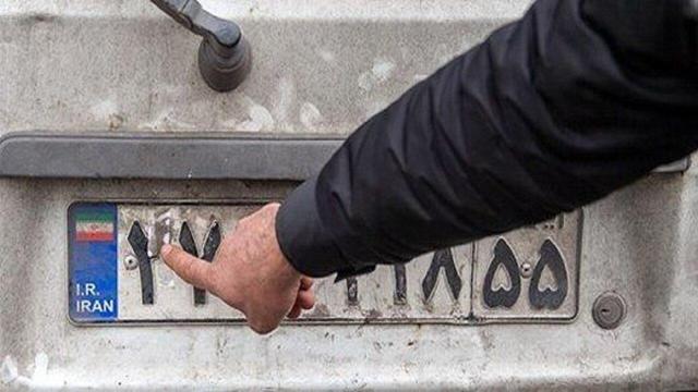 افزایش ۴۱ درصدی برخورد با وسایل نقلیه دارای پلاک مخدوش در گیلان