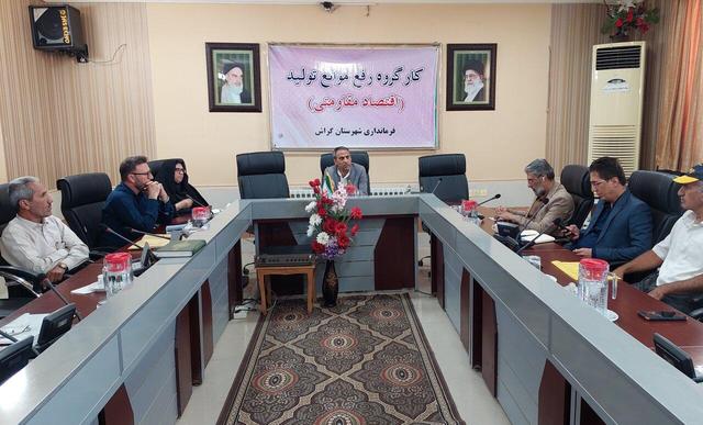 میرزایی: مدیران گراش تسهیل‌گر سرمایه‌گذاری باشند