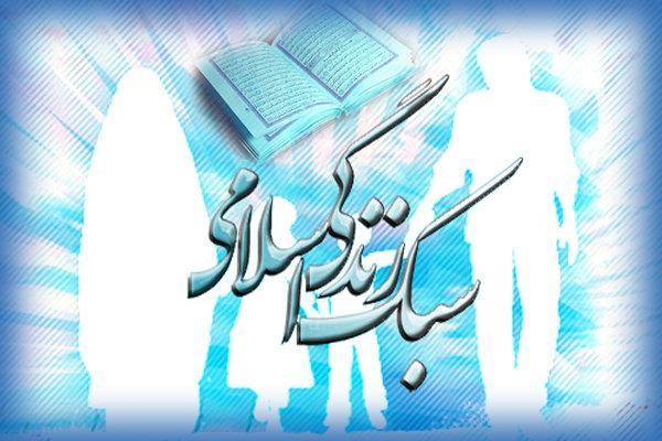 همتی فر:رسانه‌ها نقش مهمی در شکل‌دهی به سبک زندگی دارند