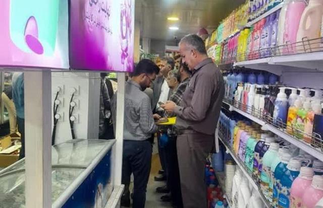 گشت مشترک نظارتی در بازار بوشهر اجرا شد