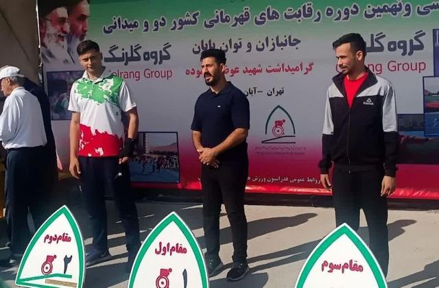 درخشش دومیدانی کاران استان سمنان در رقابت‌های ملی