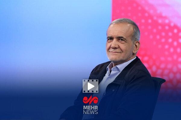 تاکید پزشکیان بر حل مشکل آب در ‌کشور