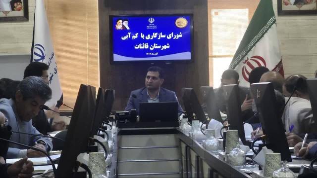 کم‌آبی در قائنات؛ لزوم تغییر نگرش در مصرف آب