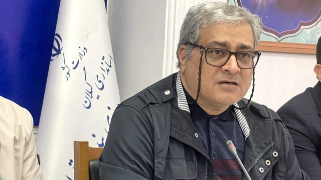 دادرس: غفلت از آمادگی زیستی در آستارا تهدیدی برای امنیت کشور است