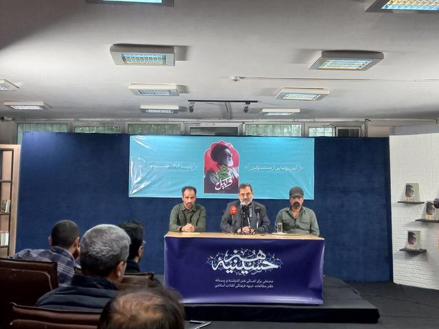 مستند «وکیل» رونمایی شد؛ روایت مردی که راه امام موسی صدر را پی گرفت