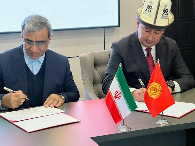 تفاهم‌نامه همکاری اقتصادی بین قرقیزستان و خراسان رضوی امضا شد
