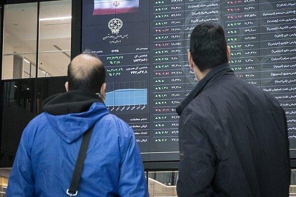 آینده بازار سرمایه ایران در گرو پیوند فناوری و اعتماد