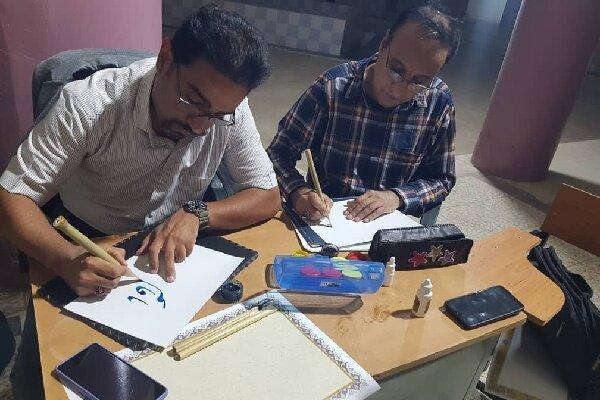 خوشنویسان هرمزگان در «مدح مهدویت» قلم زدند